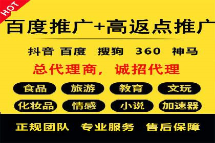 医疗行业SEM托管服务：提升患者就医体验的实践